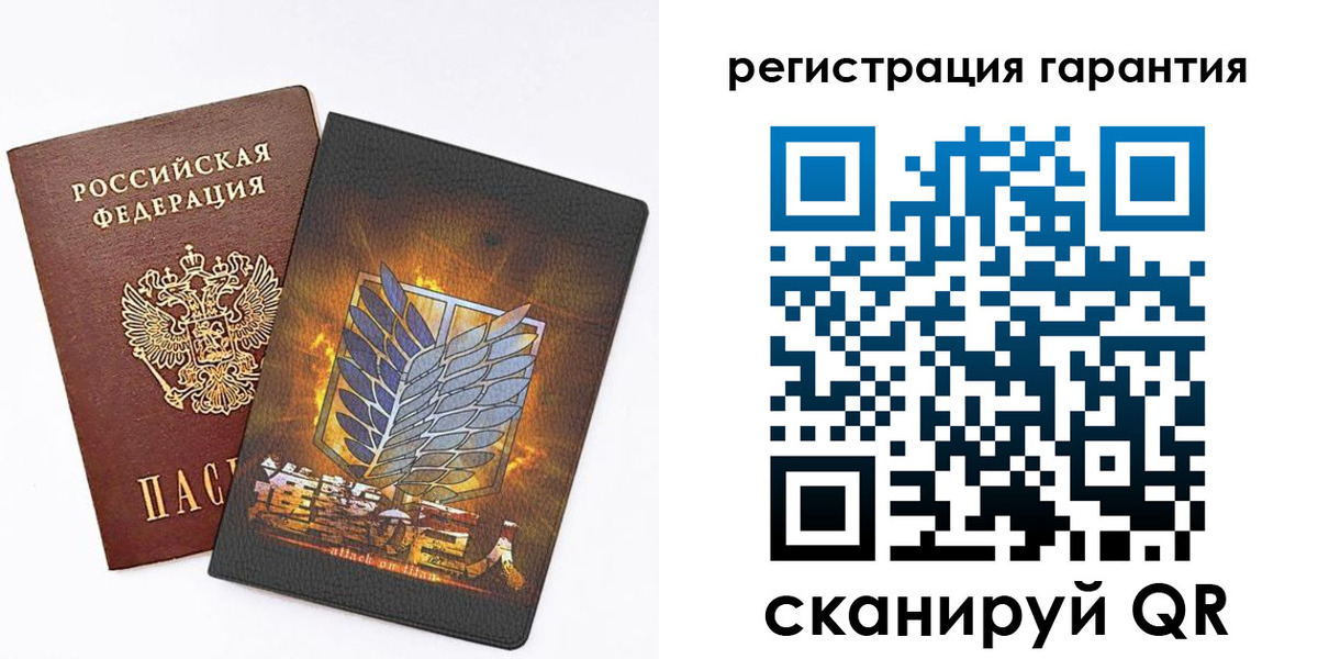 прописка для кредита в Гатчине